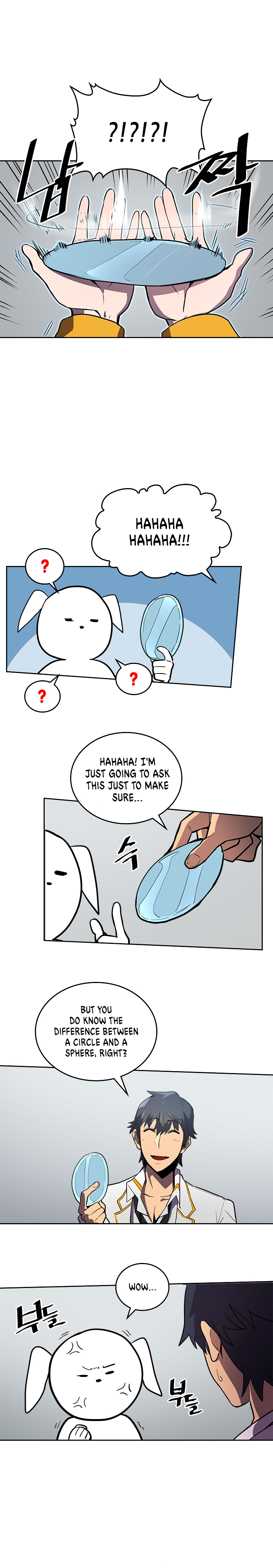 Page 6 of Chapter 48