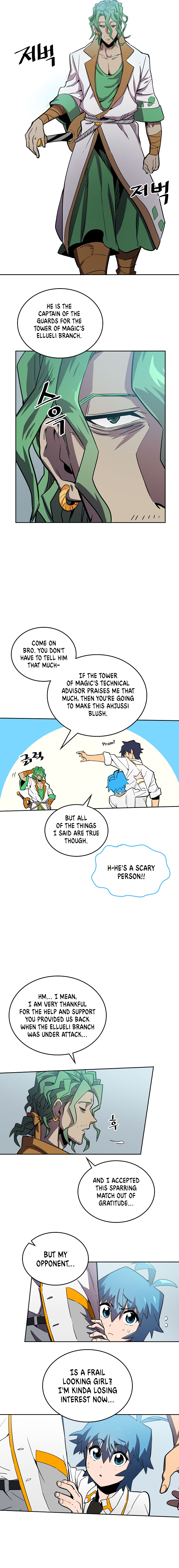 Page 9 of Chapter 48