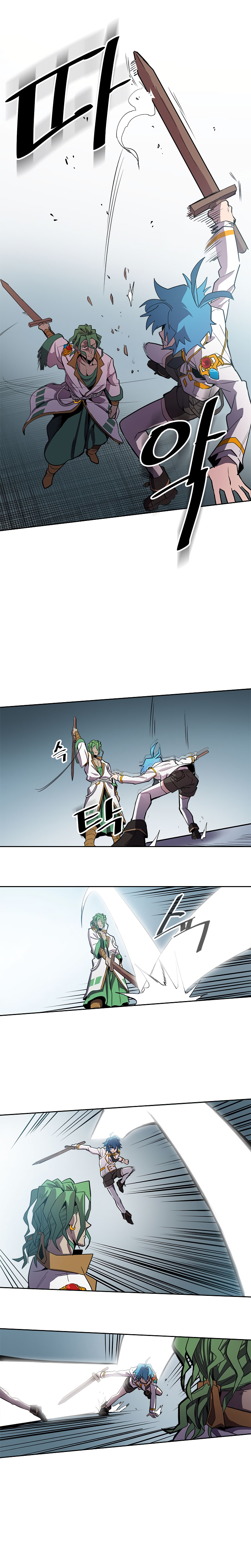 Page 13 of Chapter 48