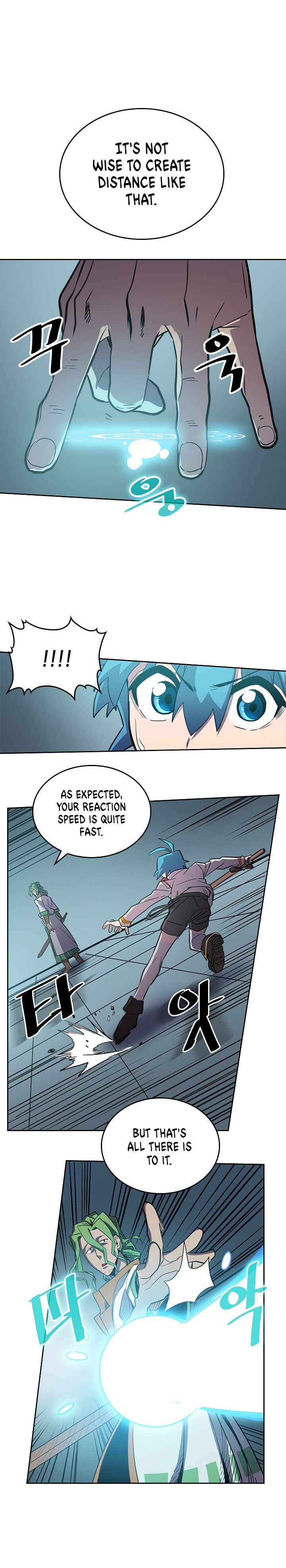 Page 18 of Chapter 48