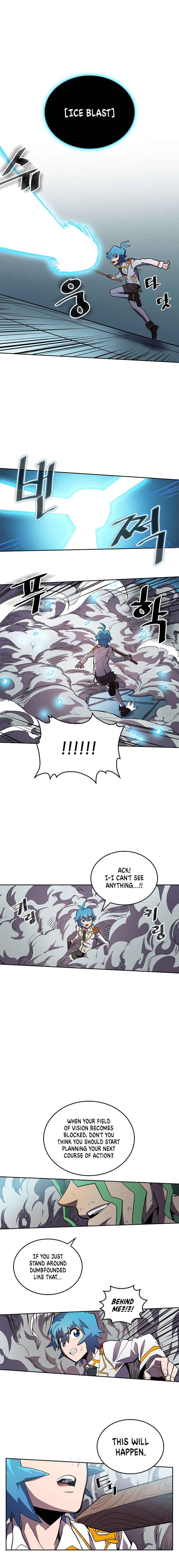 Page 19 of Chapter 48