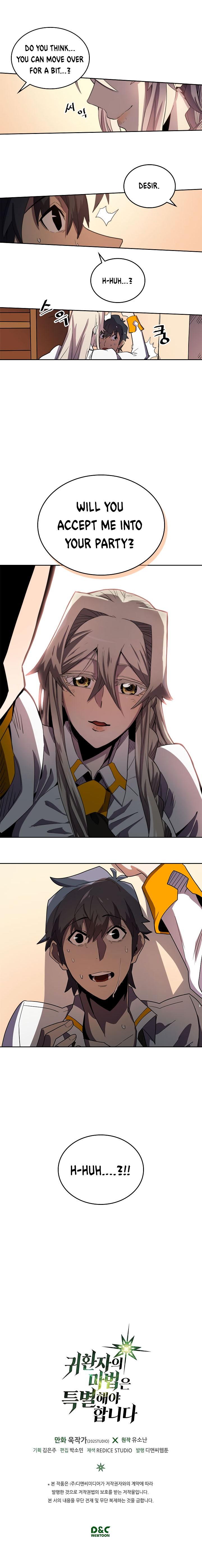 Page 12 of Chapter 49