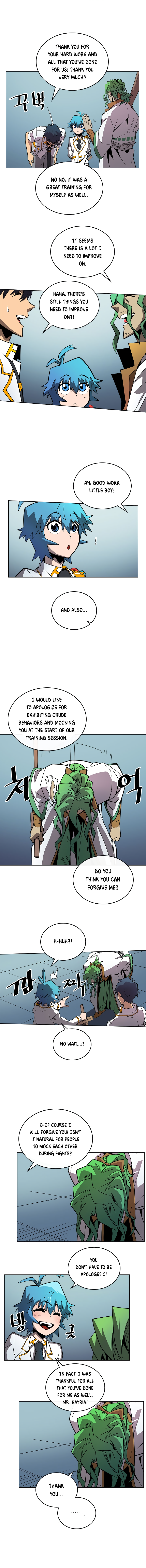 Page 7 of Chapter 51