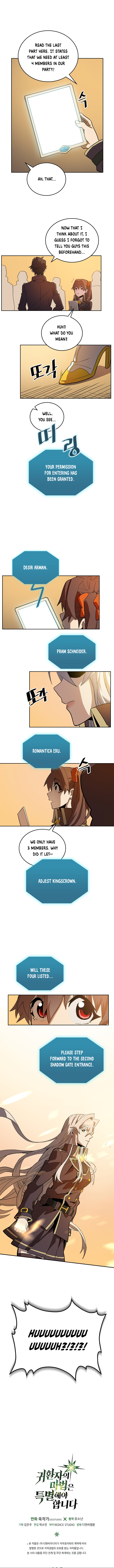 Page 11 of Chapter 52