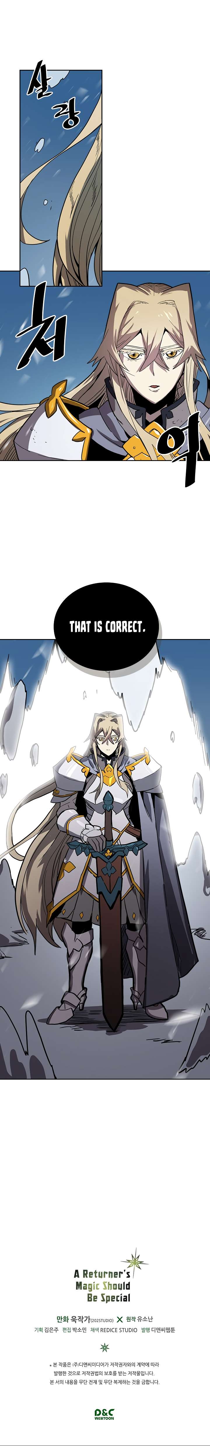 Page 11 of Chapter 58