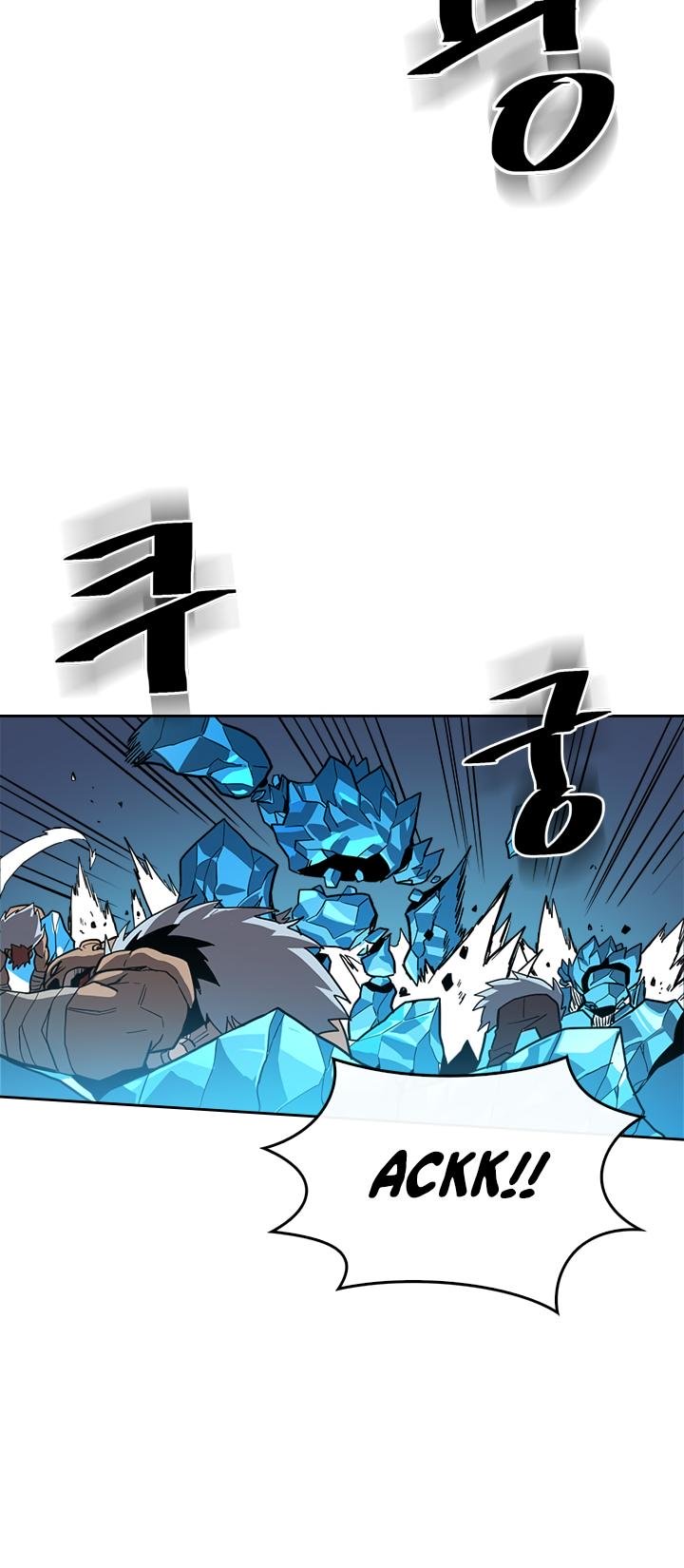 Page 17 of Chapter 59