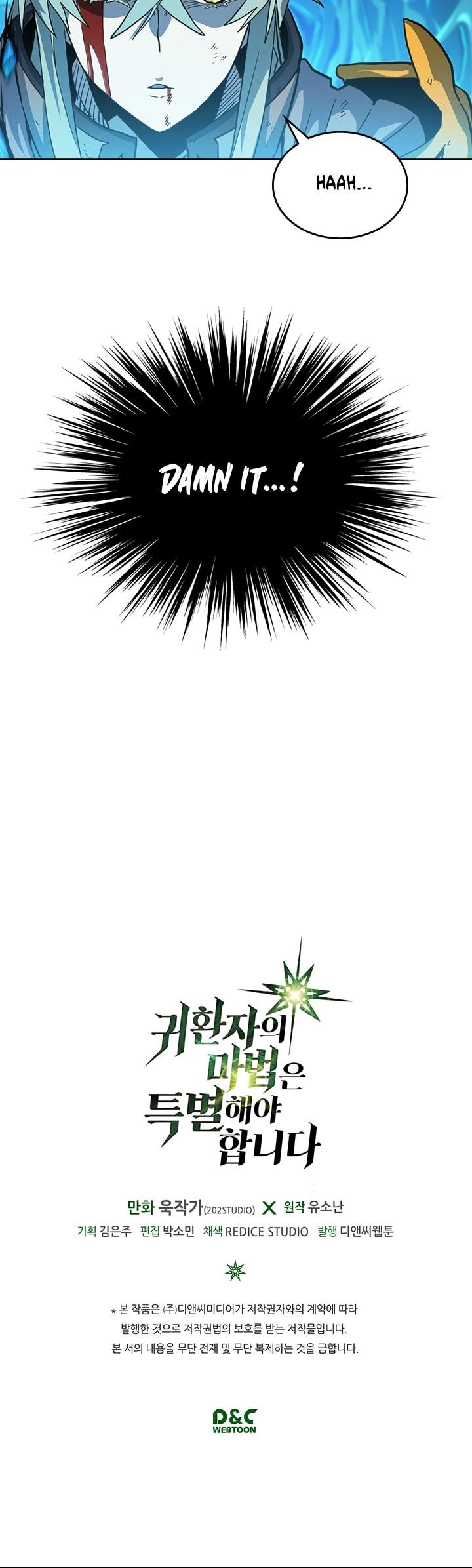 Page 31 of Chapter 59