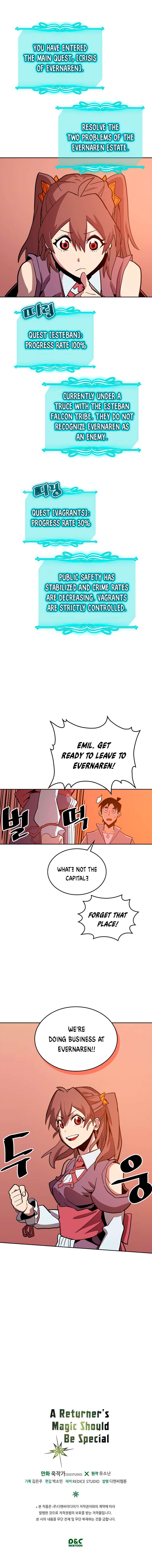 Page 17 of Chapter 62