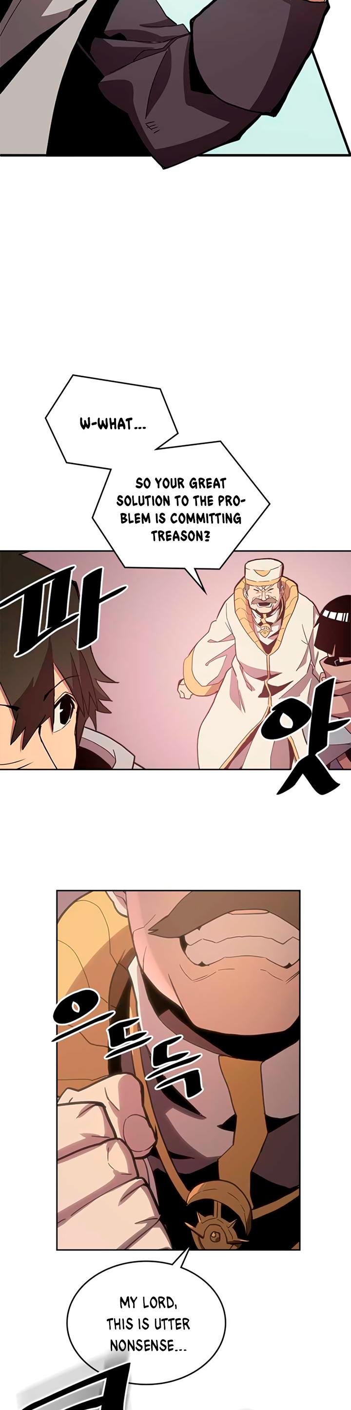 Page 23 of Chapter 69