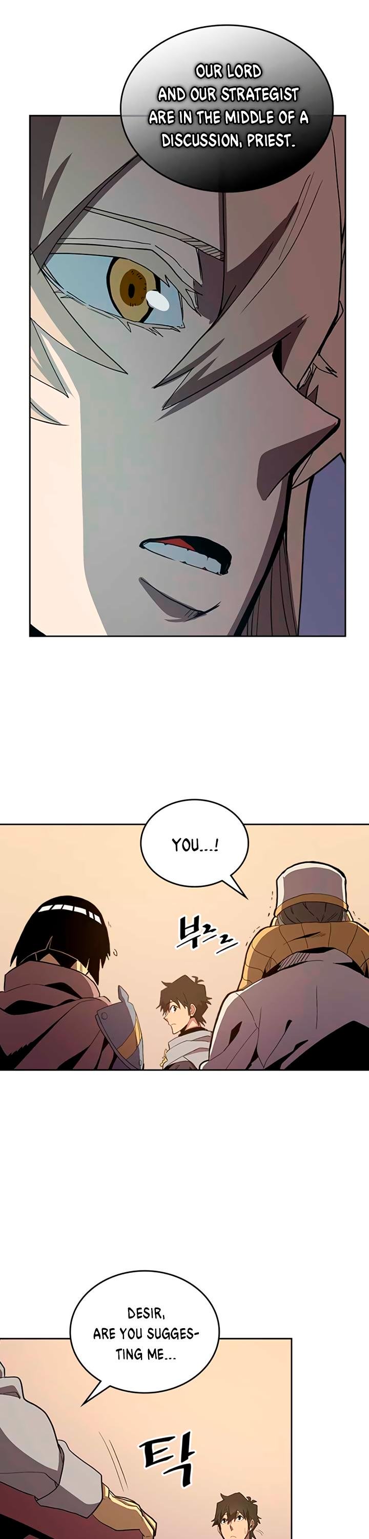 Page 25 of Chapter 69
