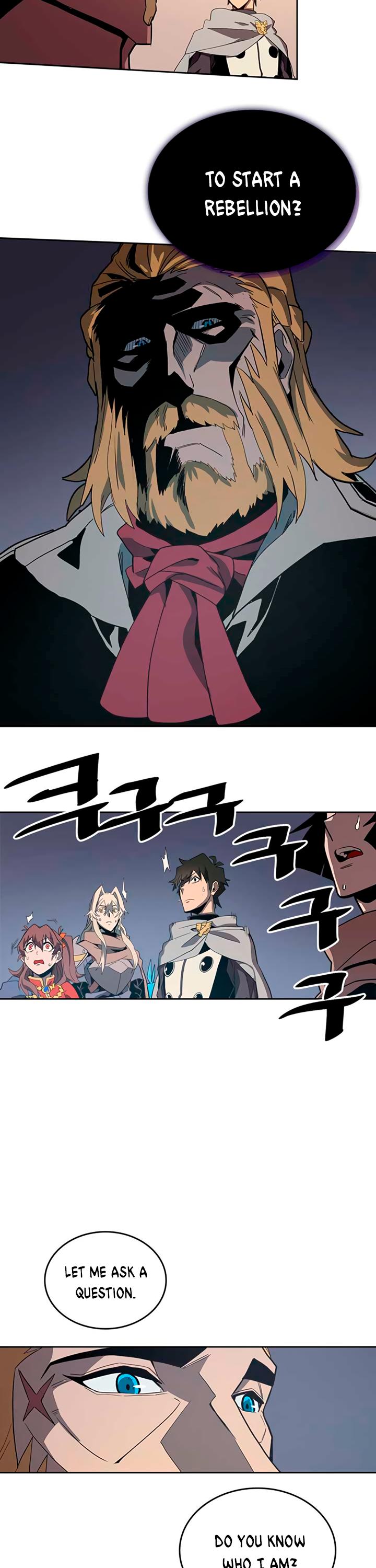 Page 26 of Chapter 69