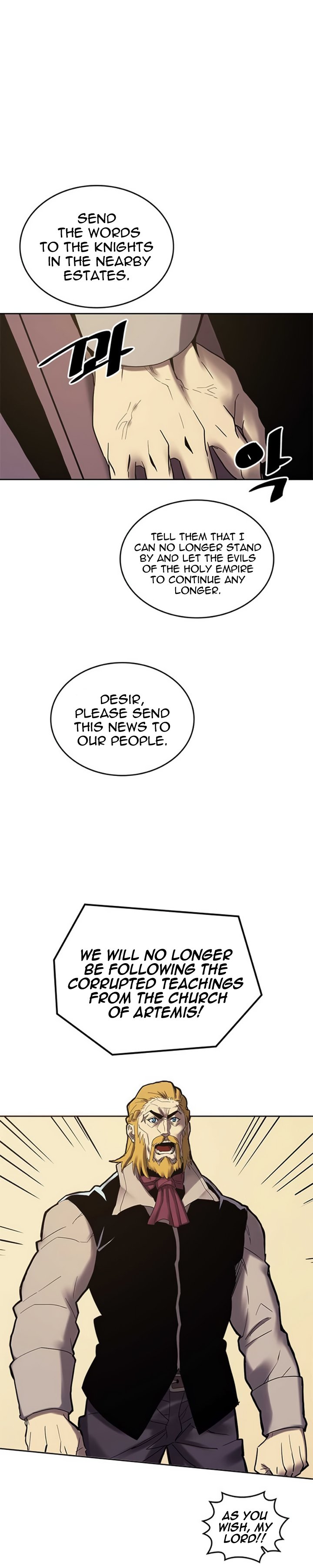 Page 5 of Chapter 70