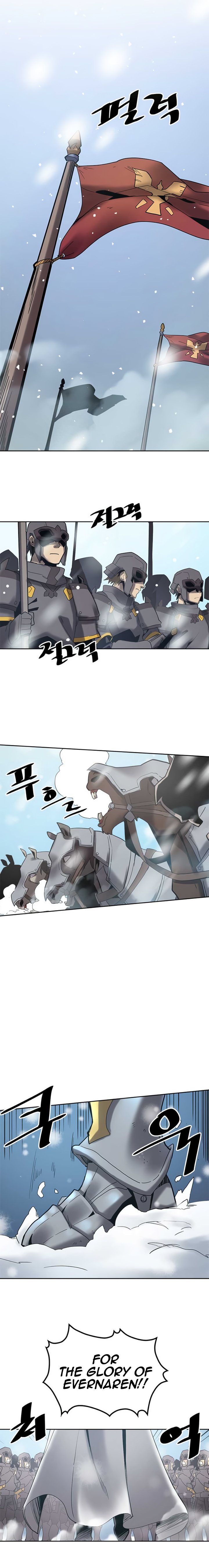 Page 7 of Chapter 70