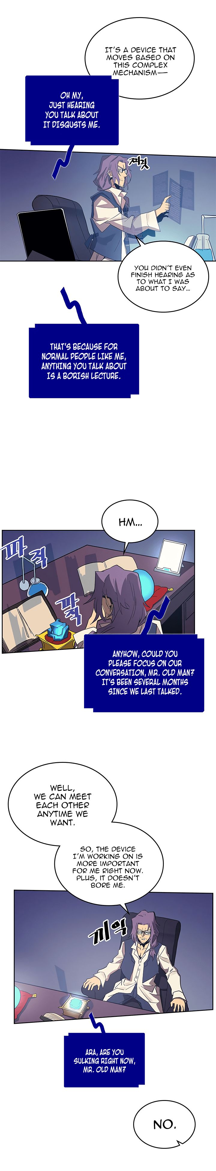 Page 4 of Chapter 72