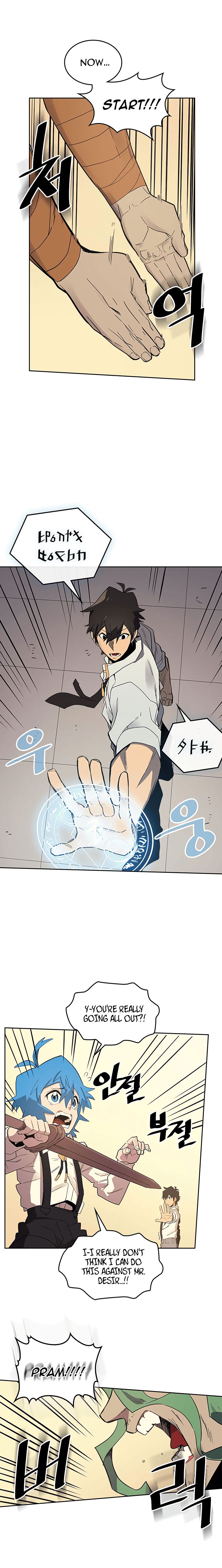Page 15 of Chapter 72