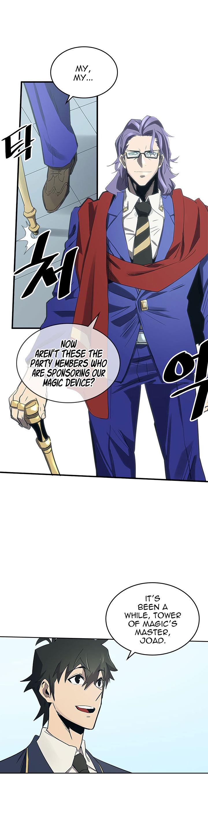 Page 2 of Chapter 76