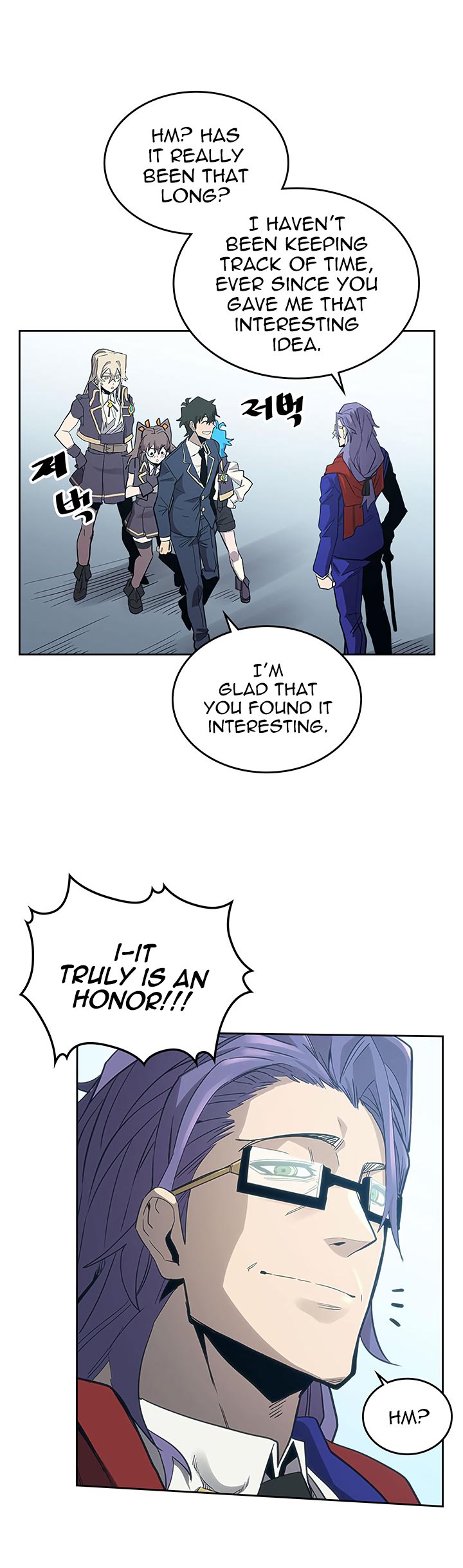 Page 3 of Chapter 76