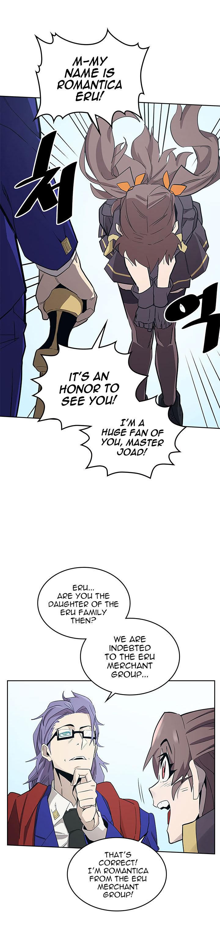 Page 4 of Chapter 76