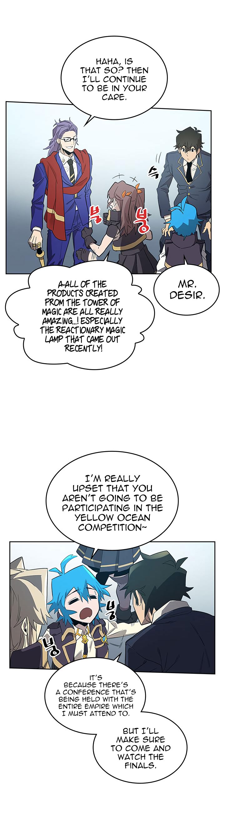 Page 5 of Chapter 76