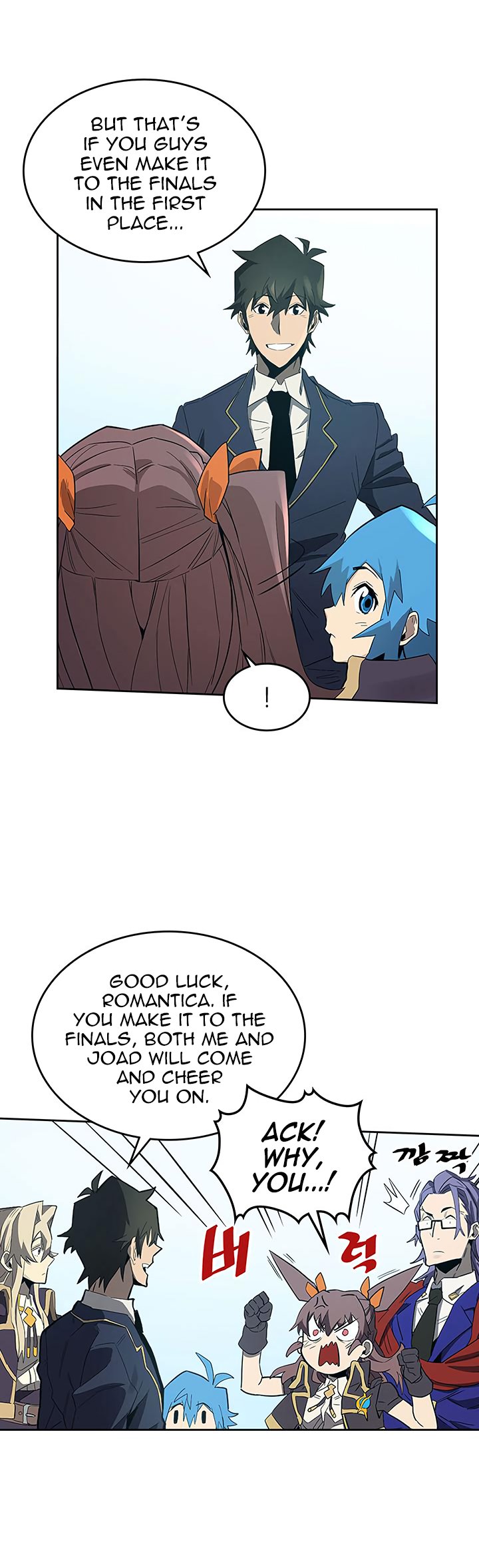Page 6 of Chapter 76