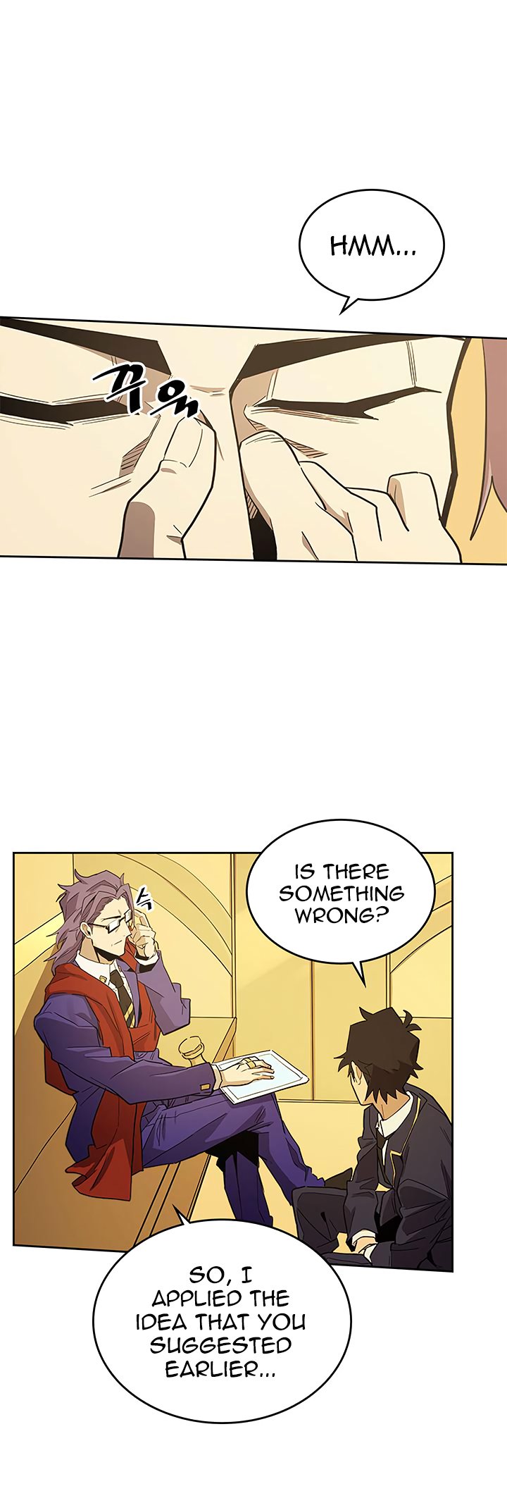 Page 9 of Chapter 76
