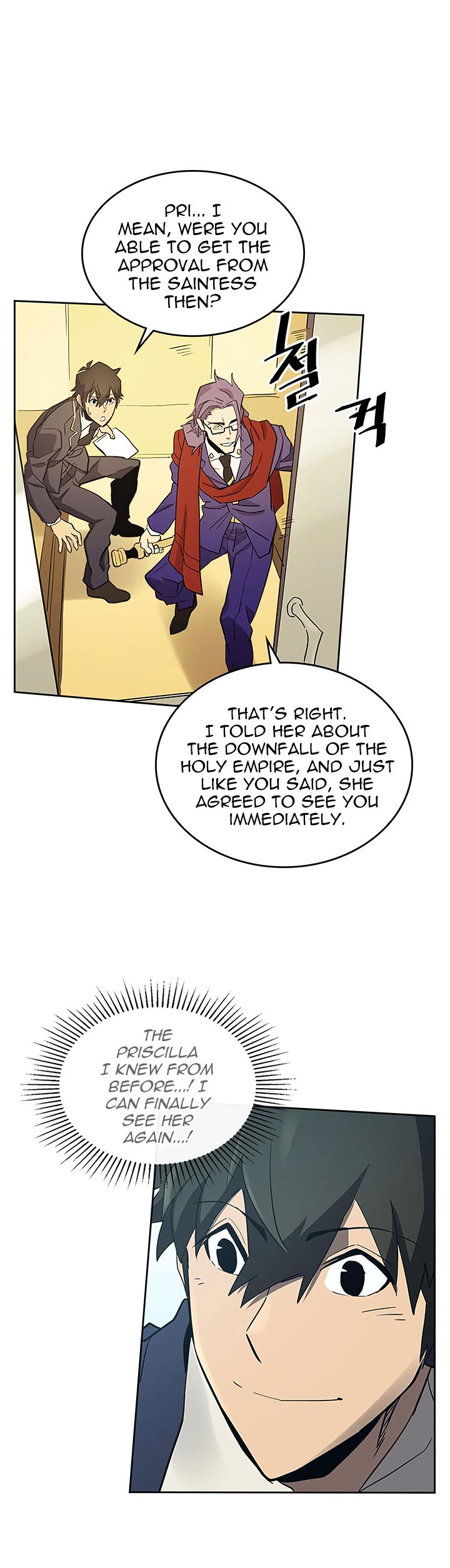 Page 13 of Chapter 76