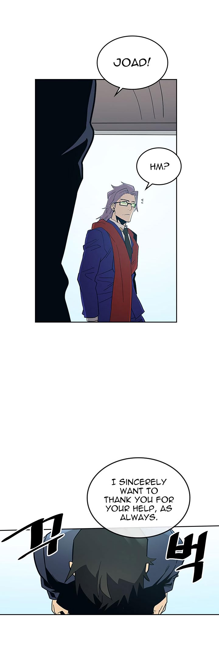 Page 14 of Chapter 76