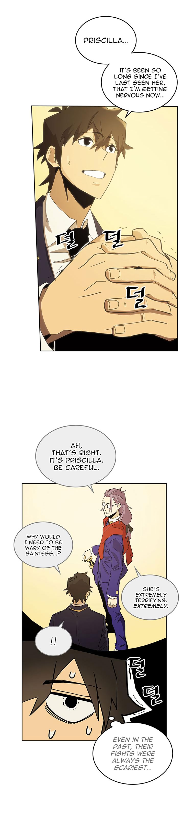 Page 17 of Chapter 76