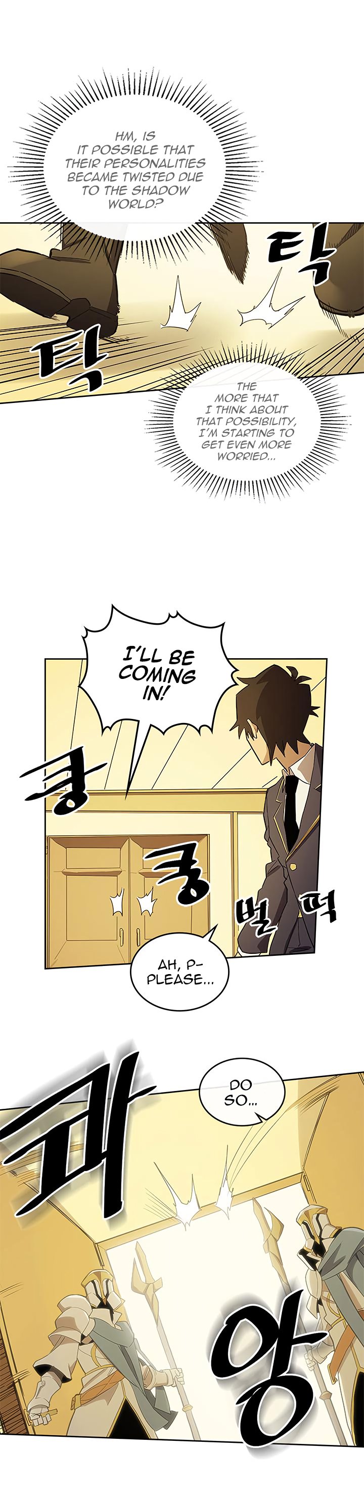 Page 18 of Chapter 76
