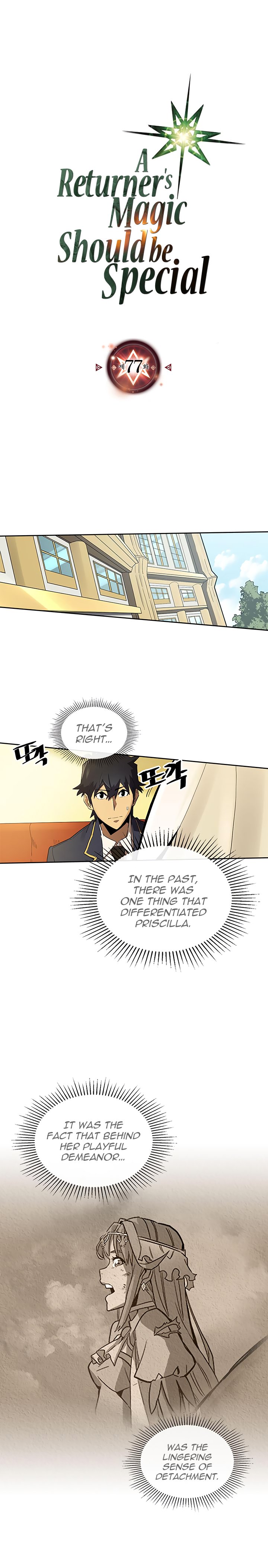 Page 1 of Chapter 77