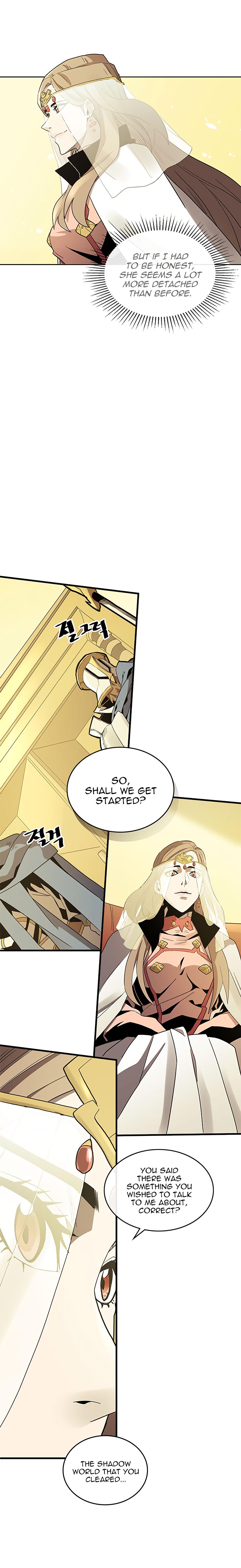 Page 3 of Chapter 77