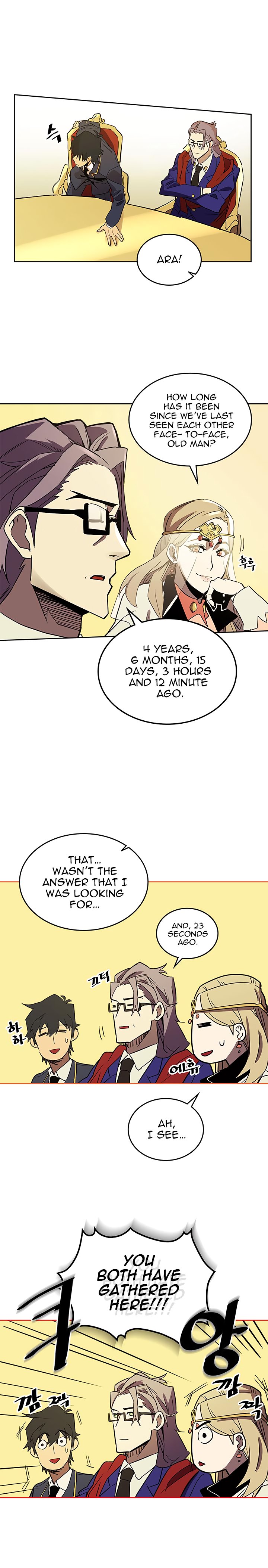 Page 16 of Chapter 77