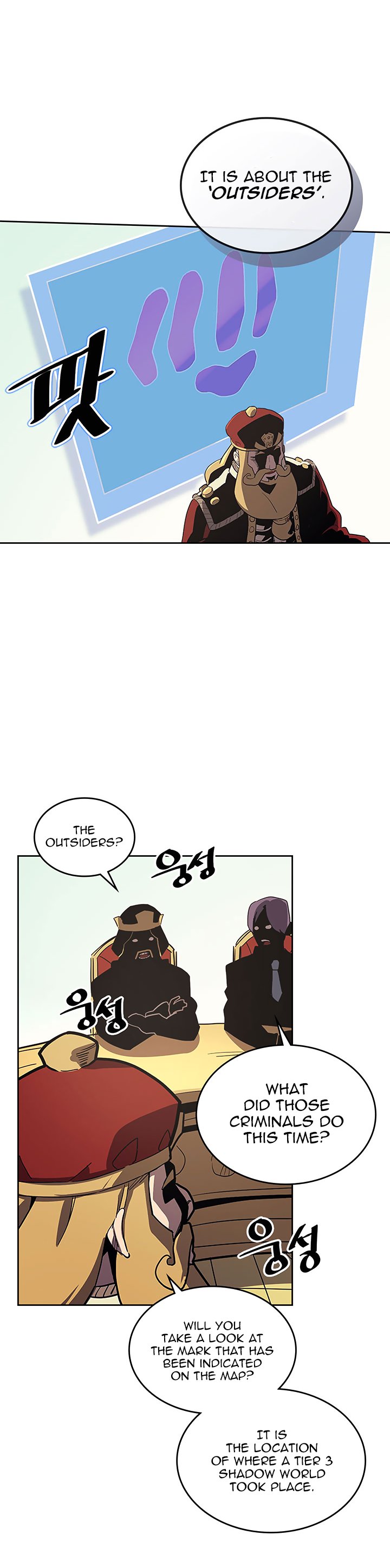 Page 4 of Chapter 78
