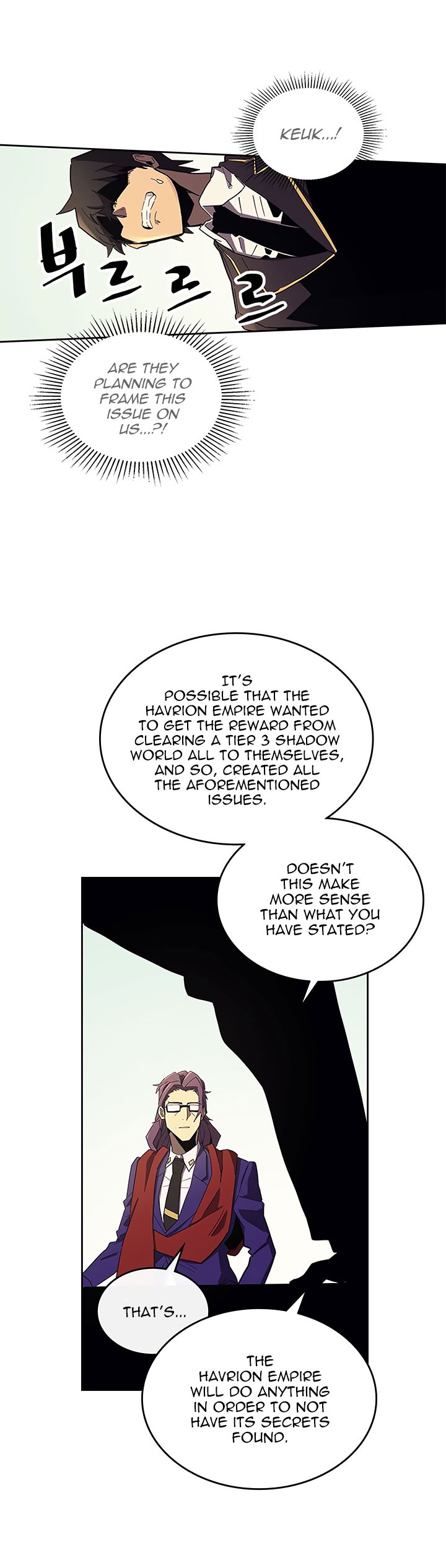 Page 12 of Chapter 78