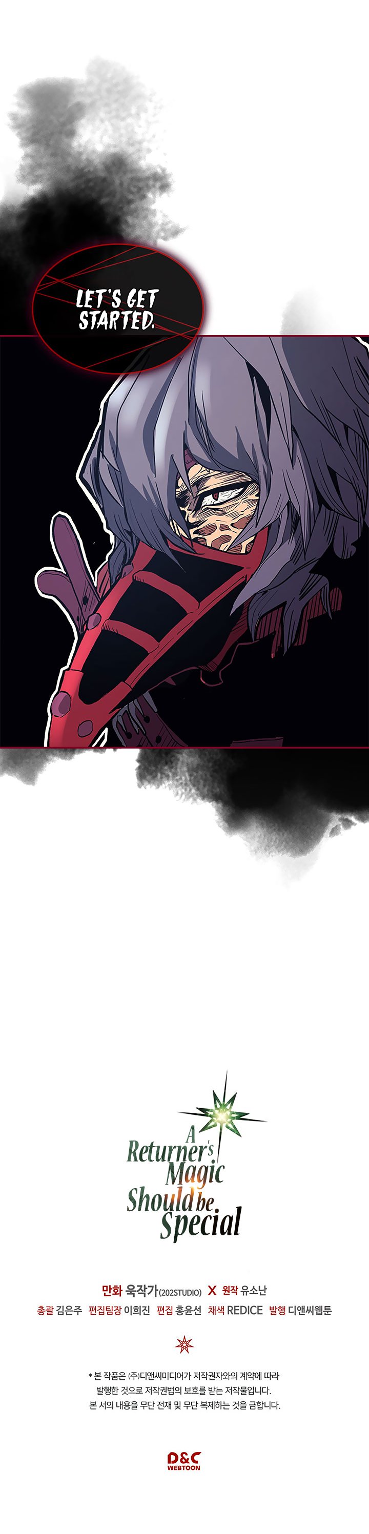 Page 22 of Chapter 78