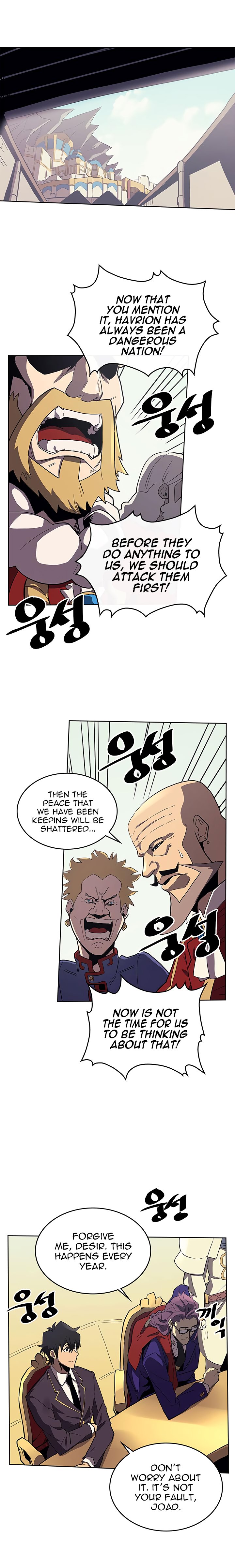 Page 4 of Chapter 79