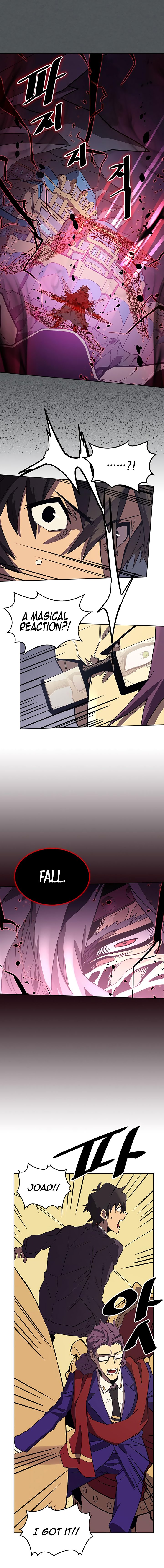 Page 7 of Chapter 79