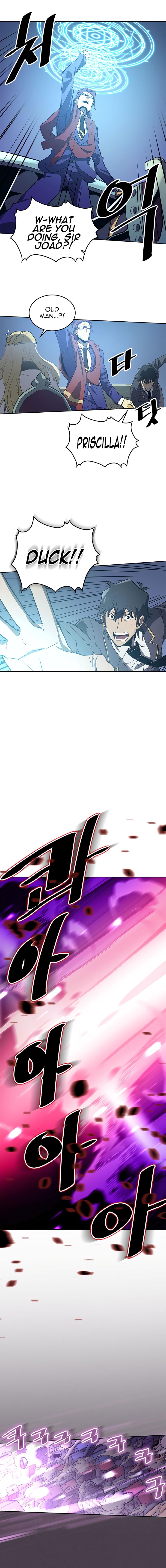 Page 8 of Chapter 79