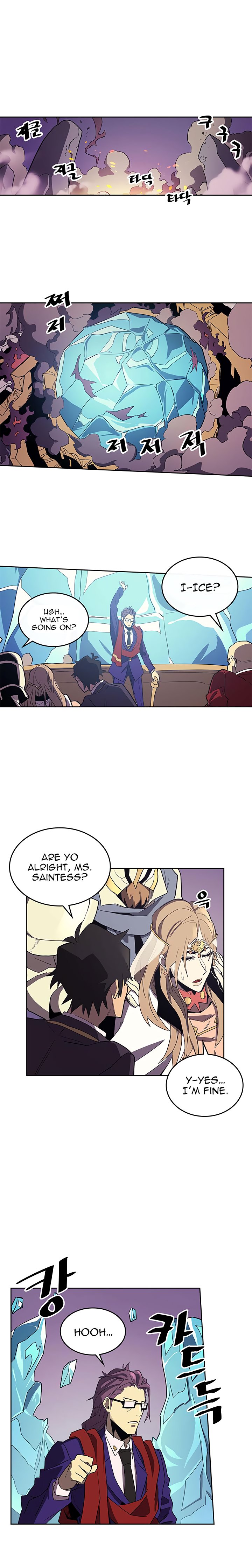 Page 11 of Chapter 79