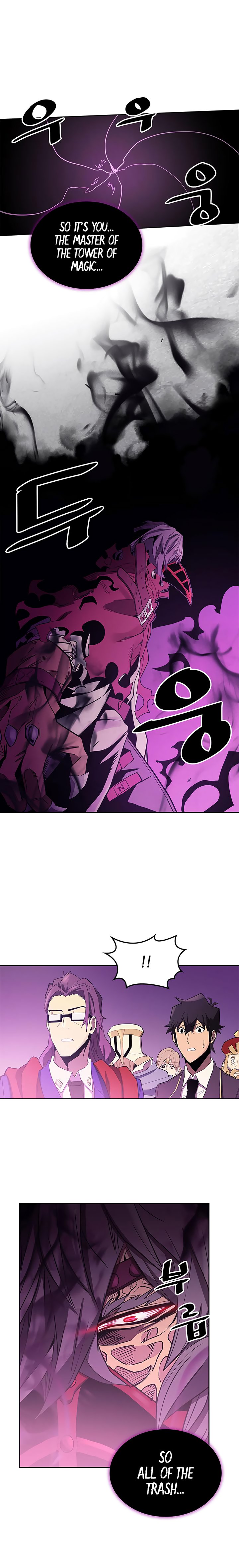 Page 14 of Chapter 79