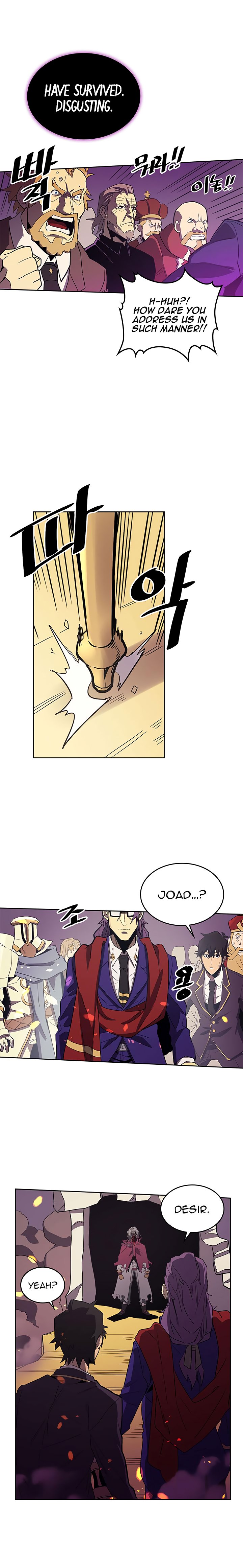 Page 15 of Chapter 79