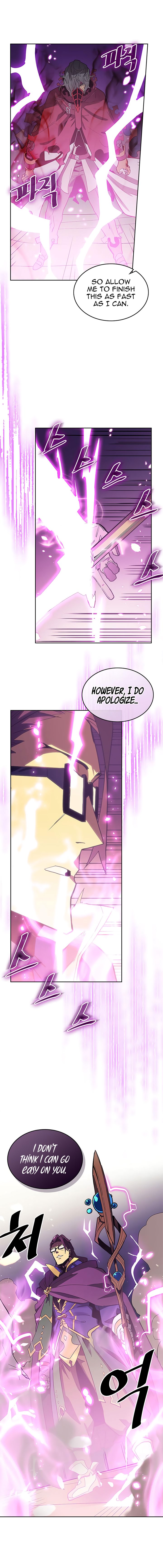 Page 17 of Chapter 79