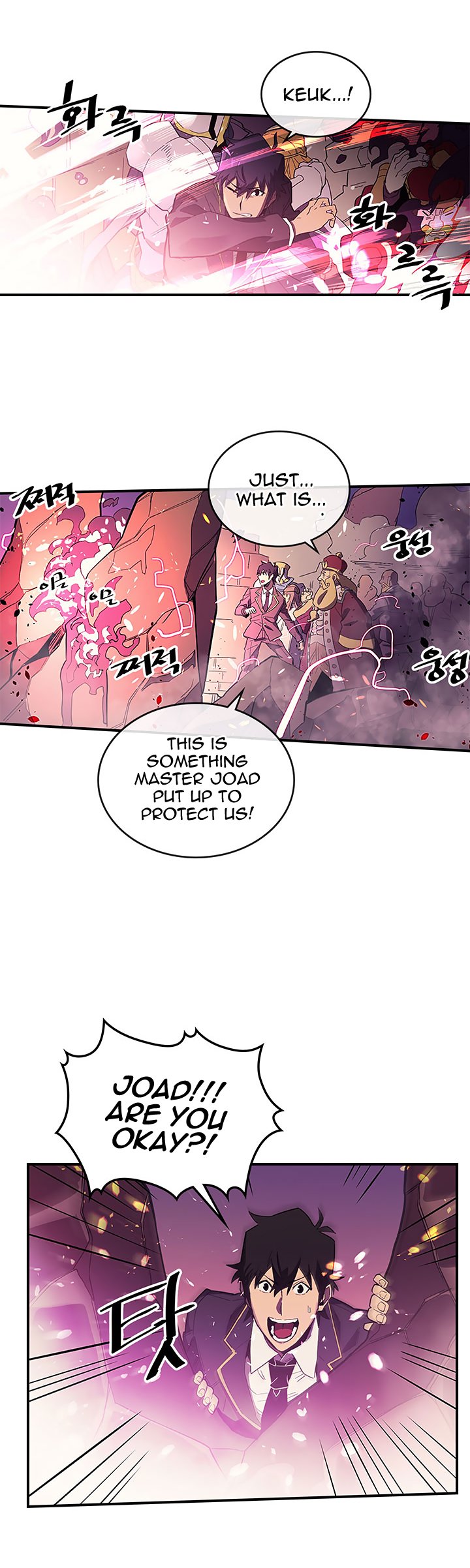 Page 4 of Chapter 80