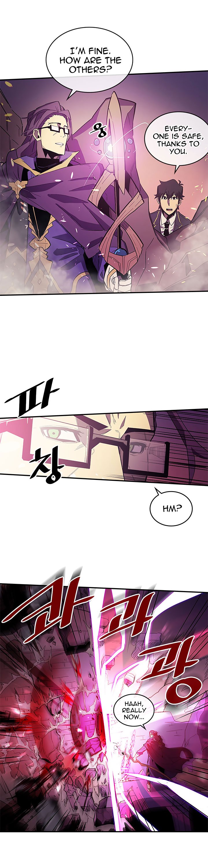 Page 5 of Chapter 80