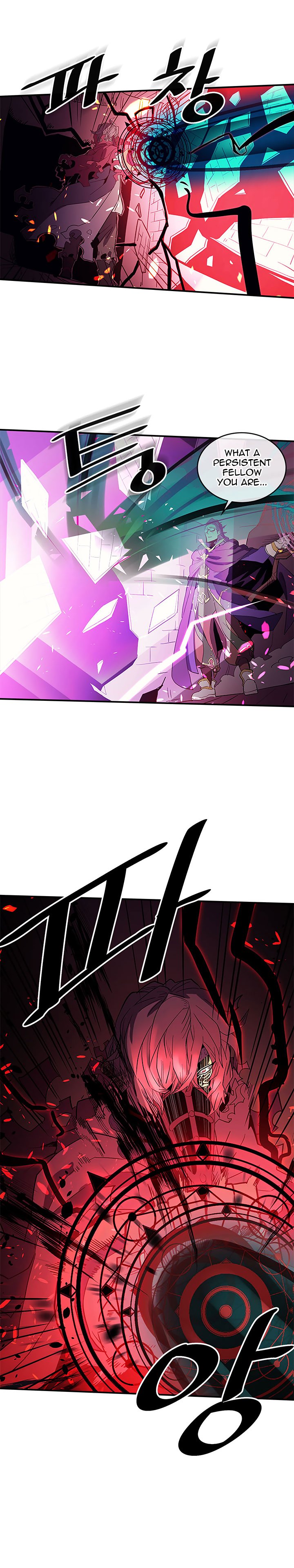 Page 6 of Chapter 80