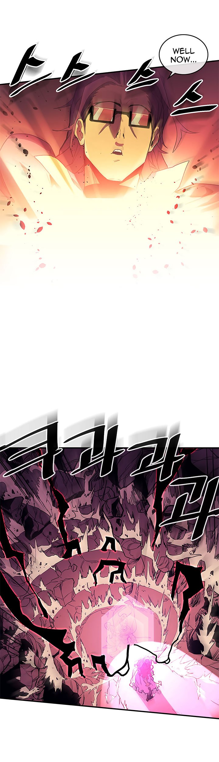 Page 12 of Chapter 80