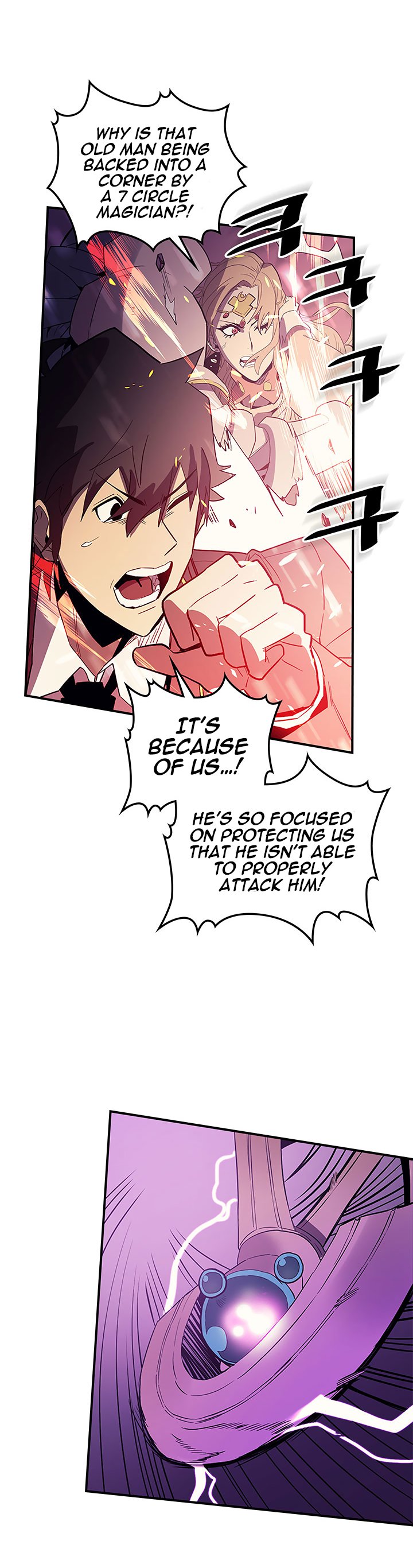 Page 13 of Chapter 80