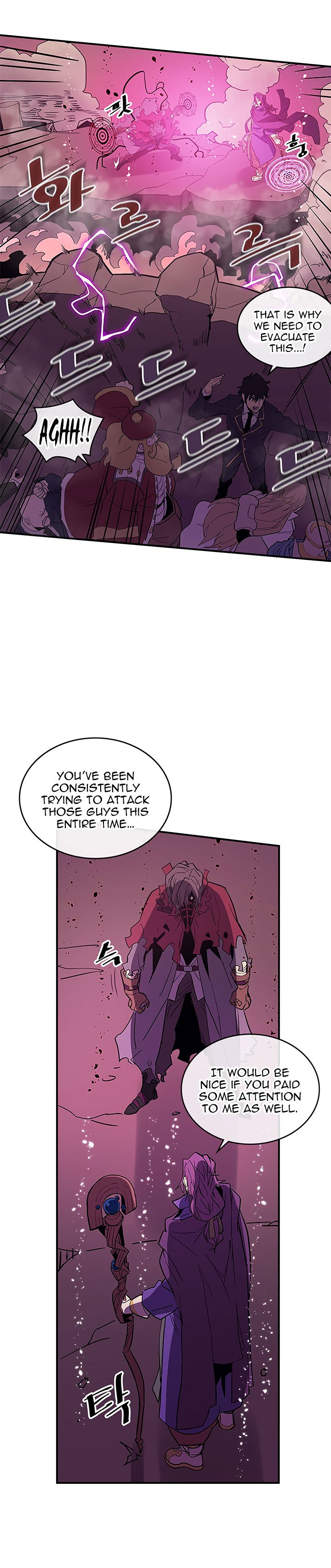 Page 14 of Chapter 80