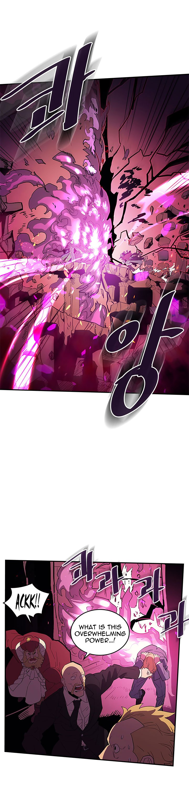 Page 16 of Chapter 80