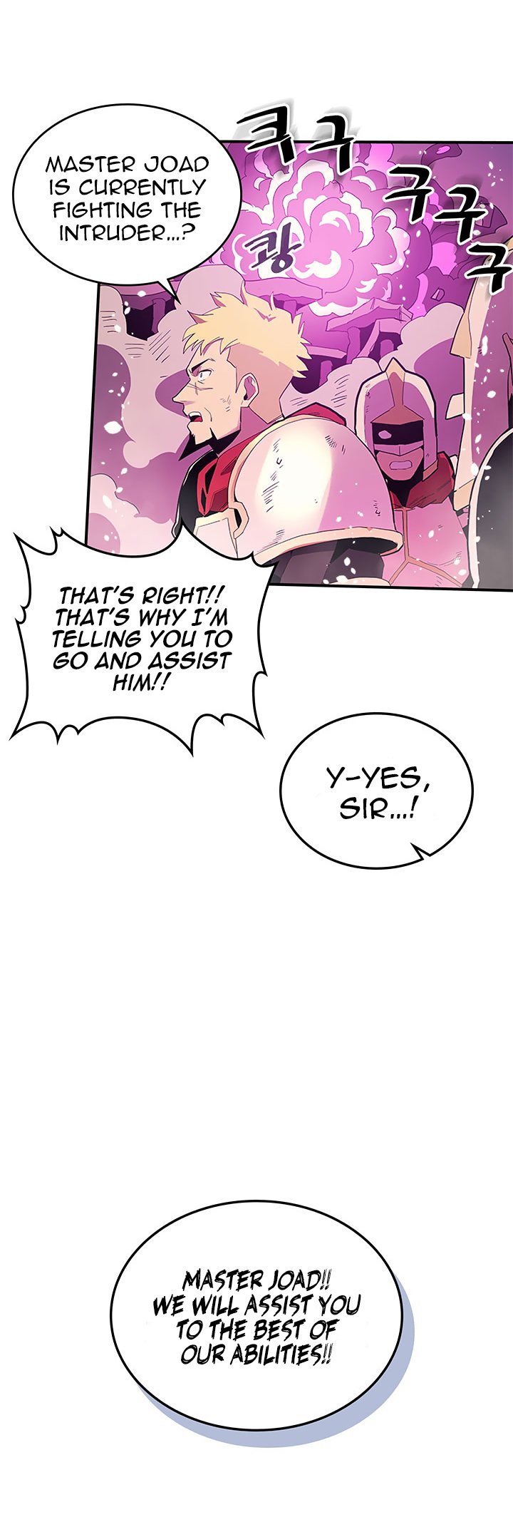Page 19 of Chapter 80